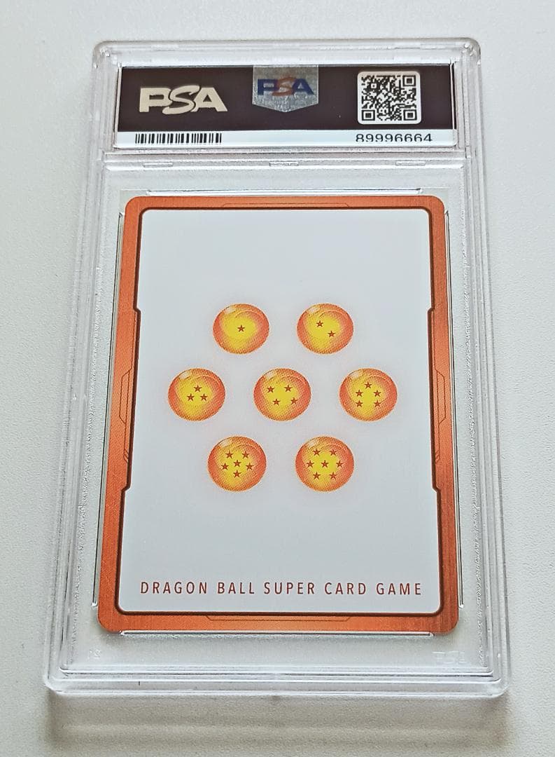 じじさん専用フュージョンワールド ビルス エナジーマーカー パラレル PSA10