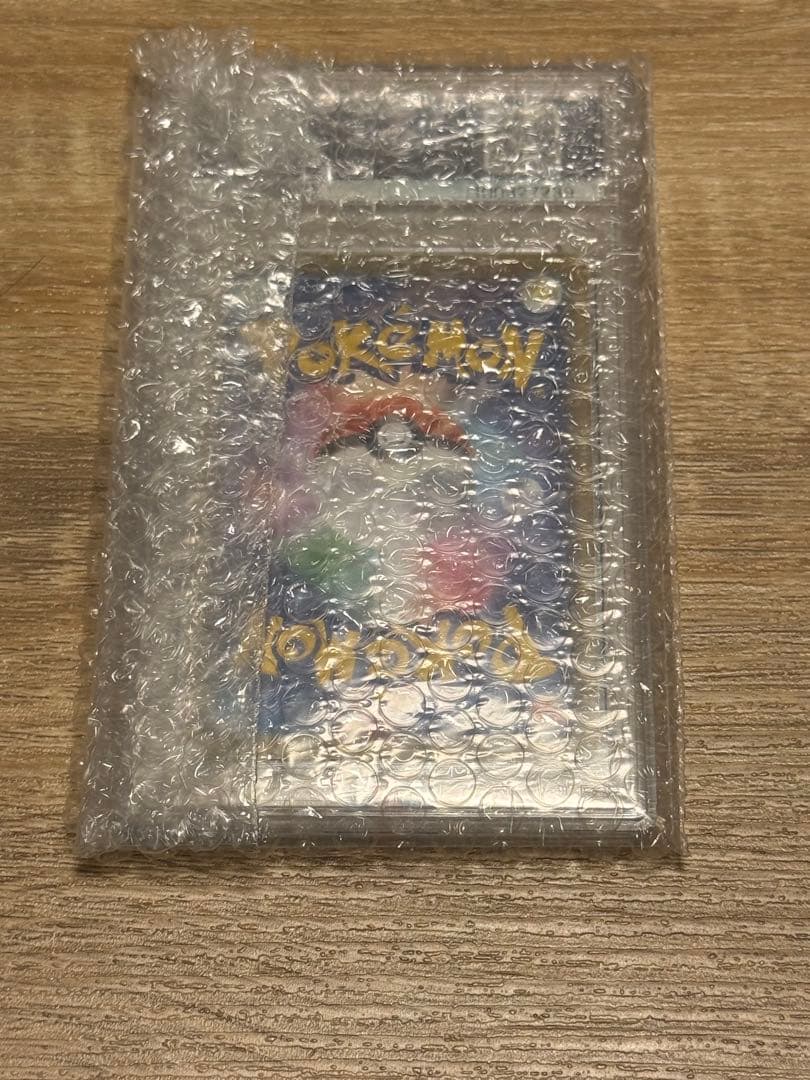 サンダースV SA PSA10 S6a イーブイヒーローズ