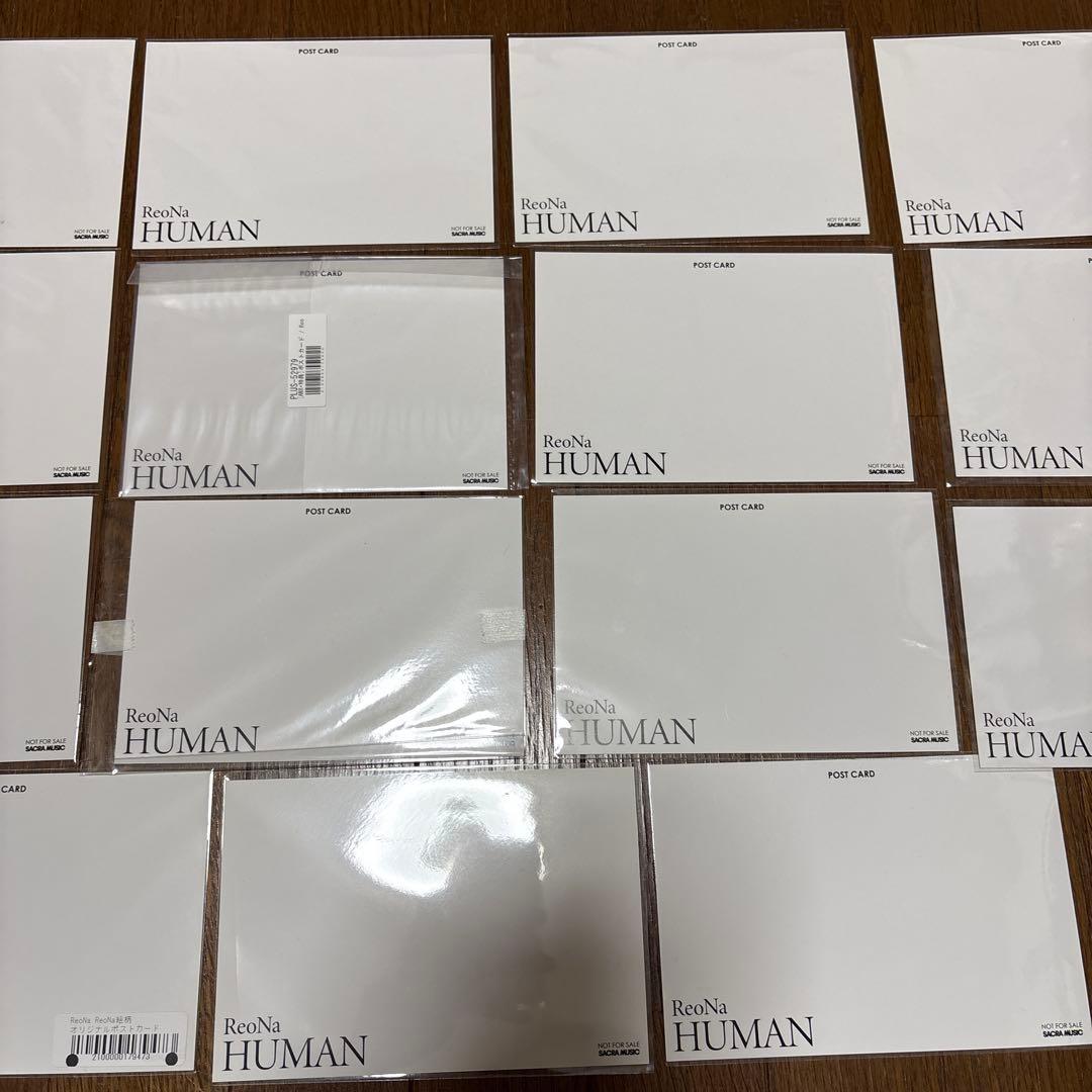 ReoNa HUMAN ポストカード 15枚セット グッズ レオナ