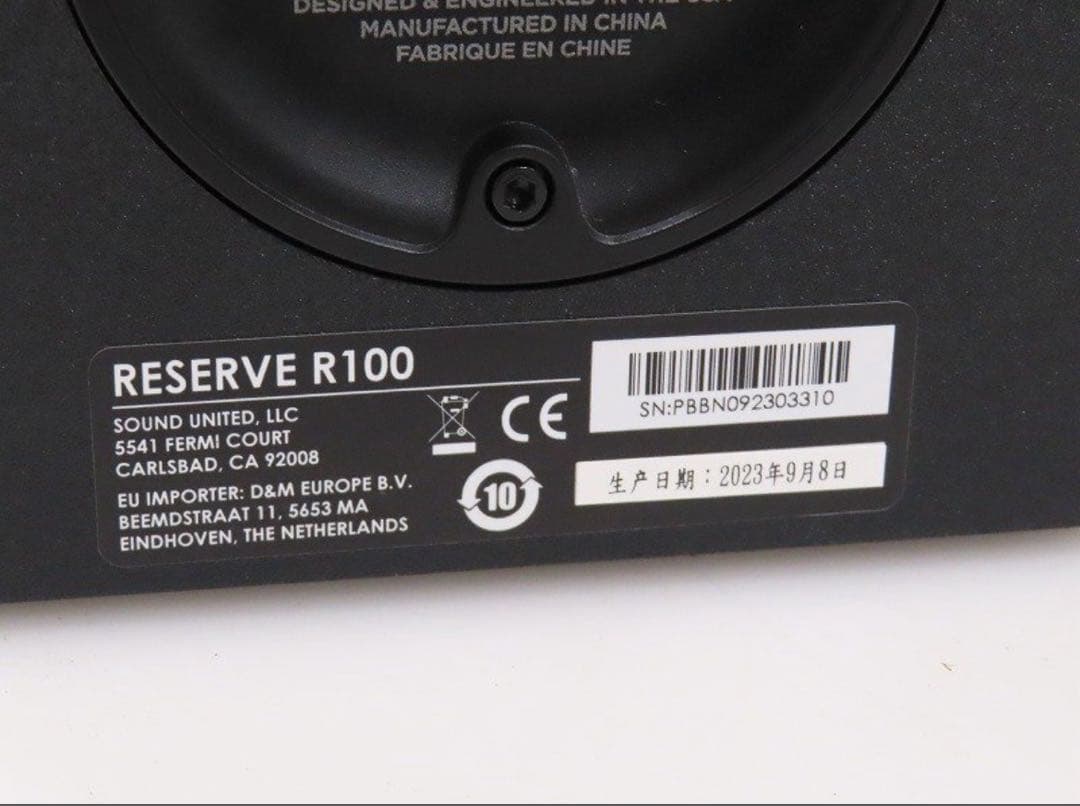 Polk Audio ポークオーディオReserve R100 スピーカーペア