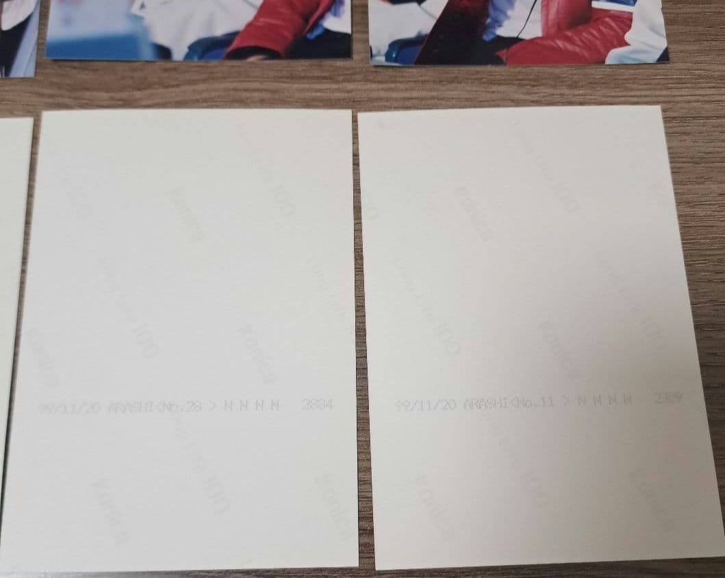 *セット売可* 公式 嵐WCバレー 1999.11.20　1日限定販売 10枚