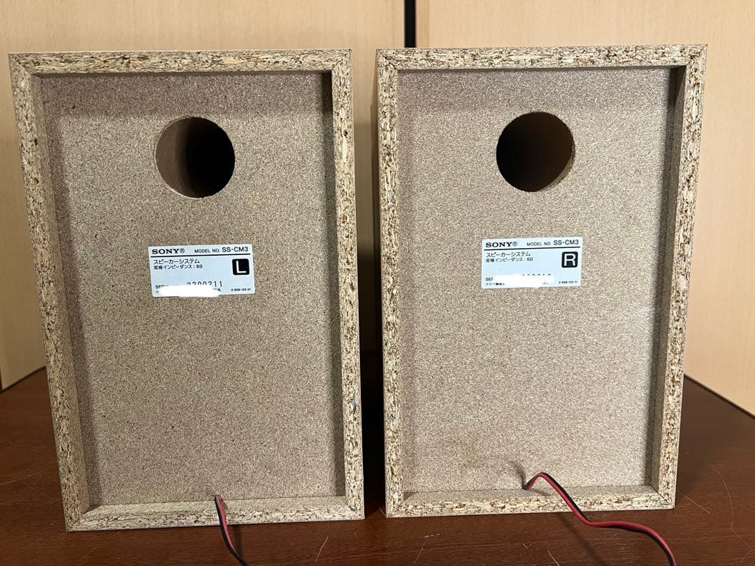 SONY CMT-M3 ②