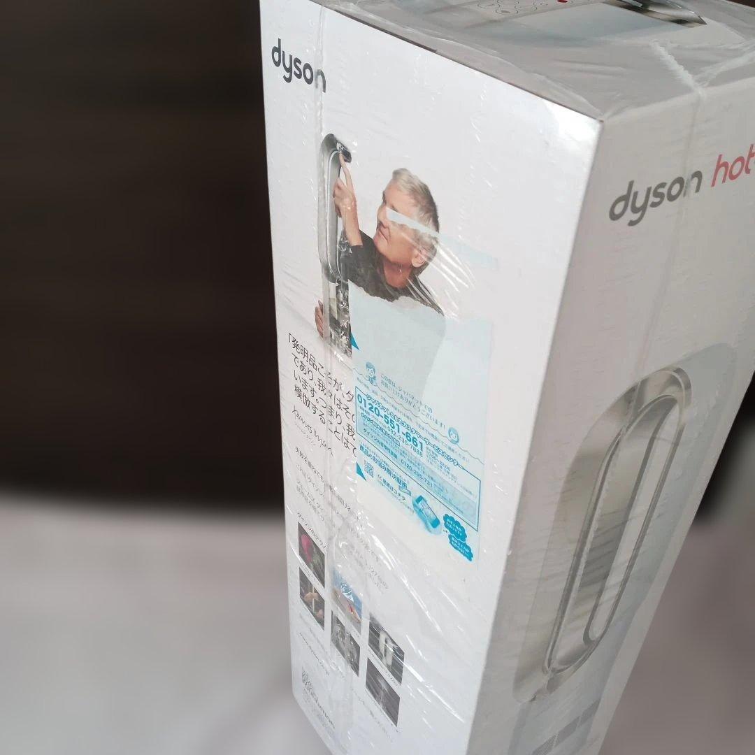 dyson ダイソン AM09 HOT&COOL ホワイト
