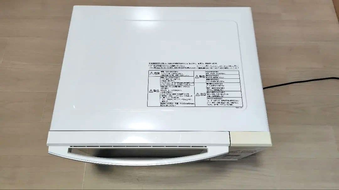 美品 Panasonic NE-MS23E5 オーブンレンジ