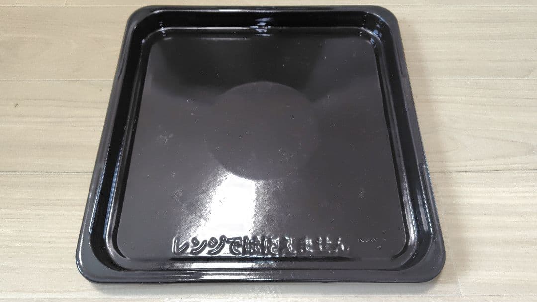 美品 Panasonic NE-MS23E5 オーブンレンジ