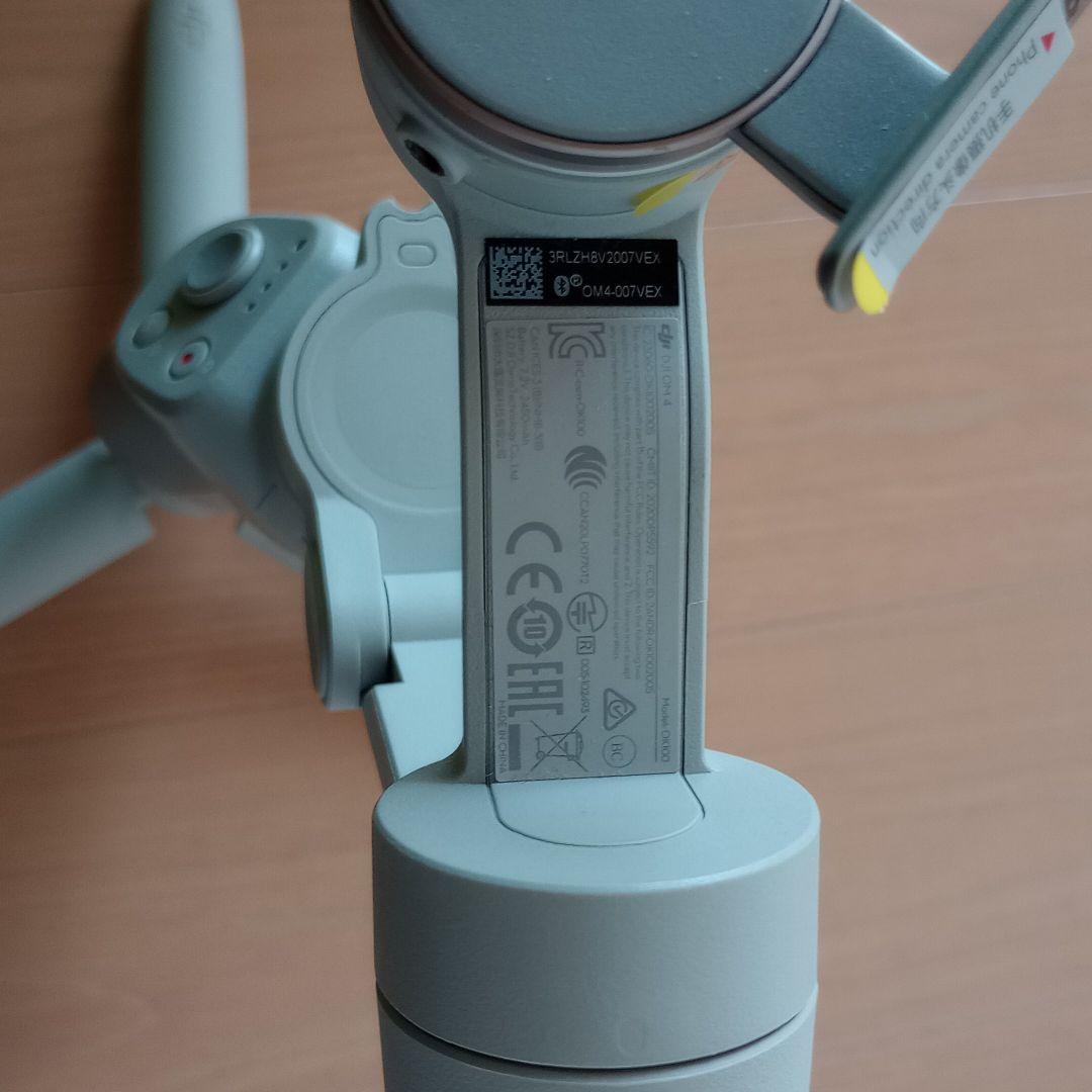 スマホアクセサリー DJI OM4