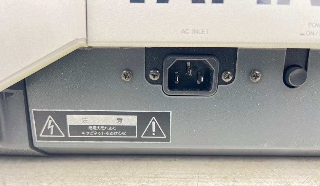 ヤマハ EOS B900 シンセサイザー 61鍵