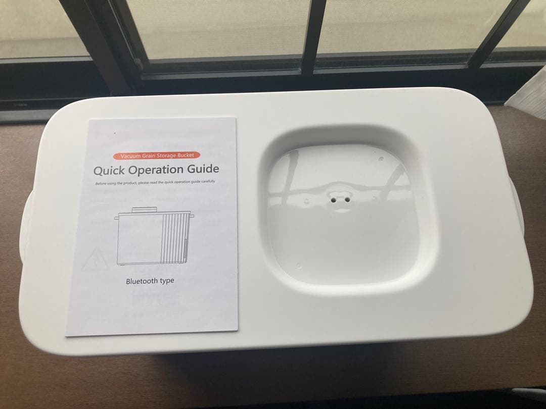 新品　真空保存 米びつ 充電式 空気抜き 電動式 13L 密閉容器 10kg