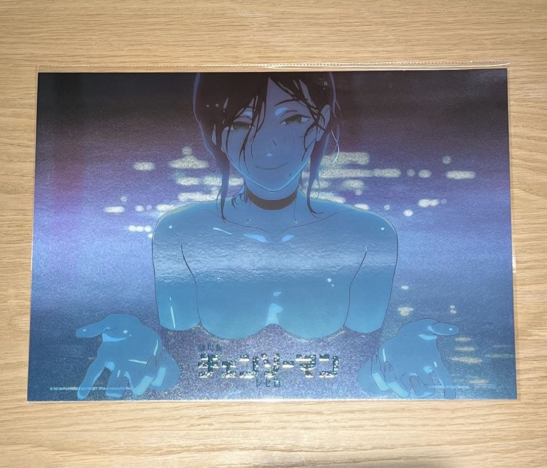 ポスター pj