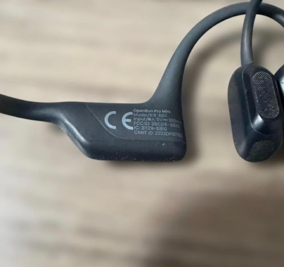 SHOKZ OpenRun Pro Mini 骨伝導イヤホン