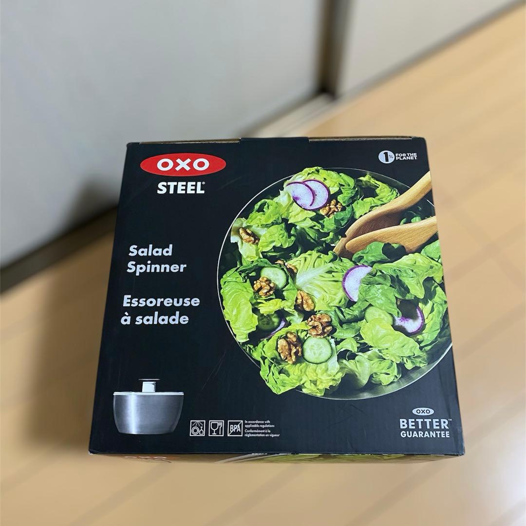 OXO オクソー サラダスピナー ステンレス 野菜水切り器