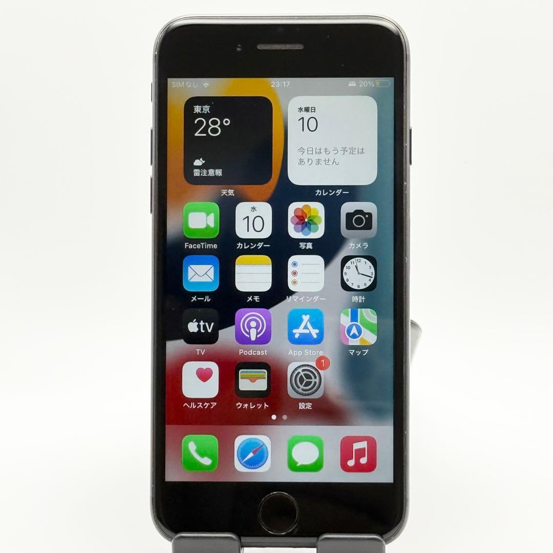 iPhone7 ブラック 本体 128GB 黒 新品バッテリー サブ機|13