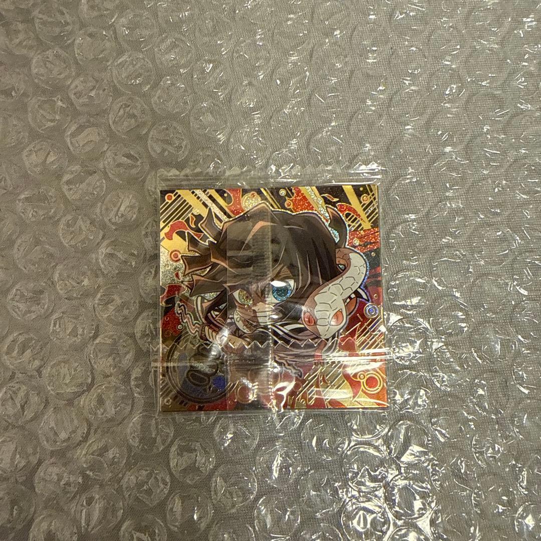 鬼滅の刃　無限城編　ウエハース