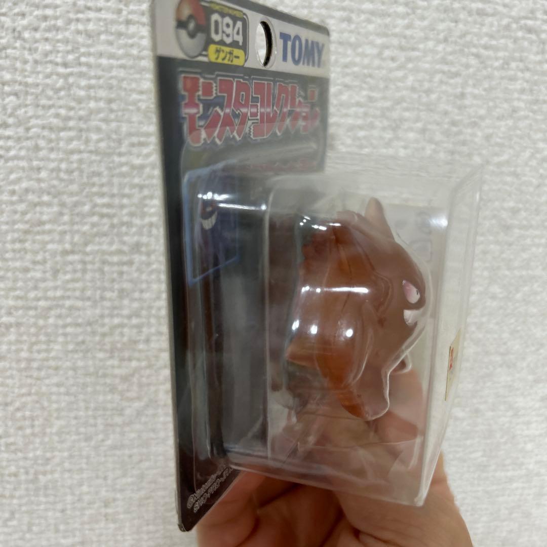 正規品未開封 超レア　異色　ゲンガー　ポケモン　モンコレ