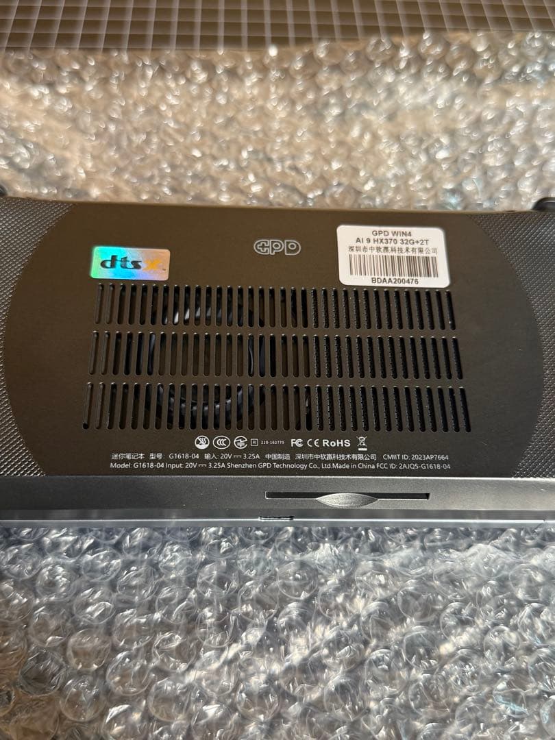 GPD WIN4 2025 Ryzen AI 9 32GB 2TB 美品