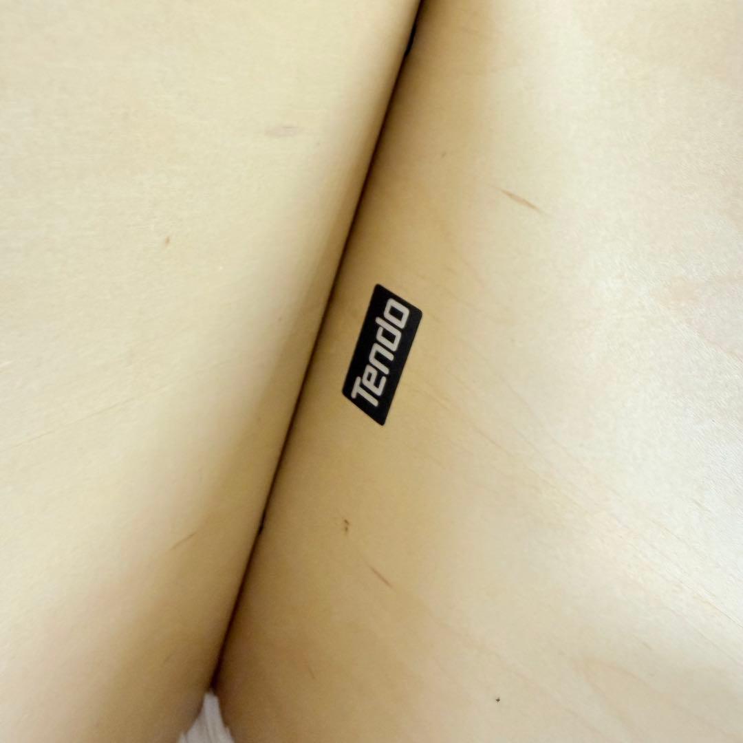 天童木工　柳宗理　バタフライスツール 座布団付き