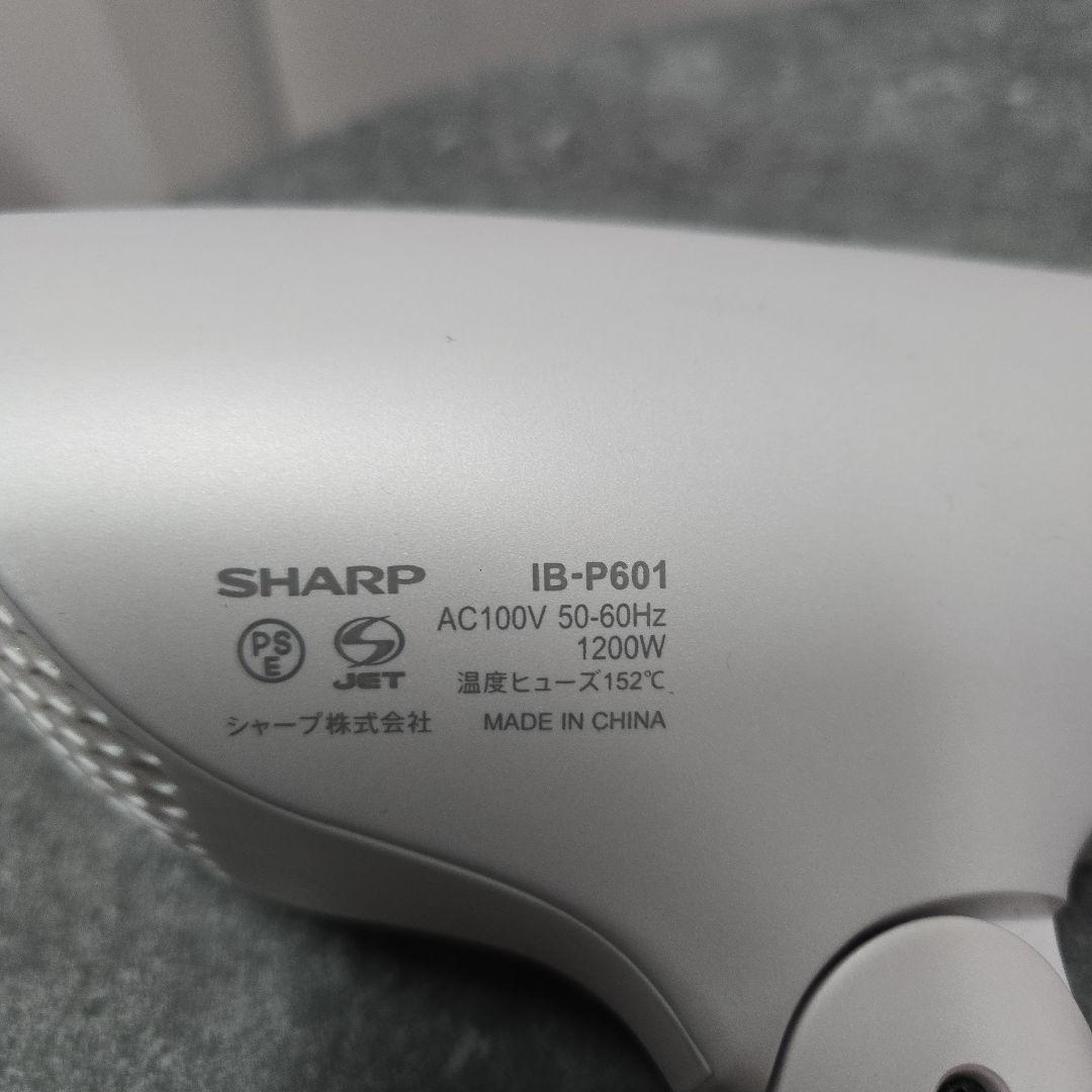 SHARP IB-P601-W ヘアドライヤー ホワイト