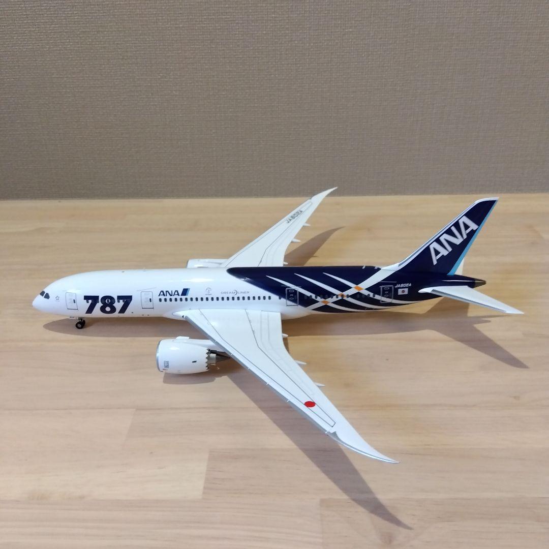 1/200 ANA B787・B777・B767(WL) ３機 まとめ売り