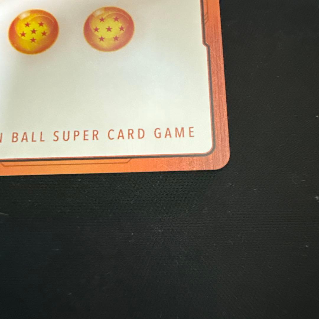ドラゴンボールカード via