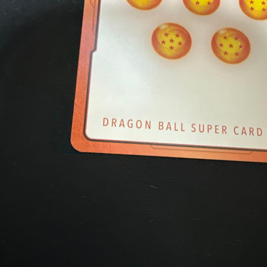 ドラゴンボールカード via