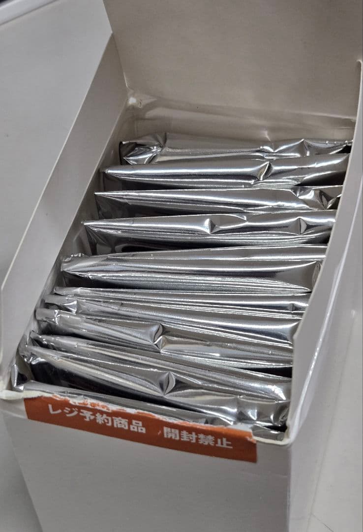 ヒプノシスマイク ふぉーちゅん☆ラバーストラップ　そいねっころんver.