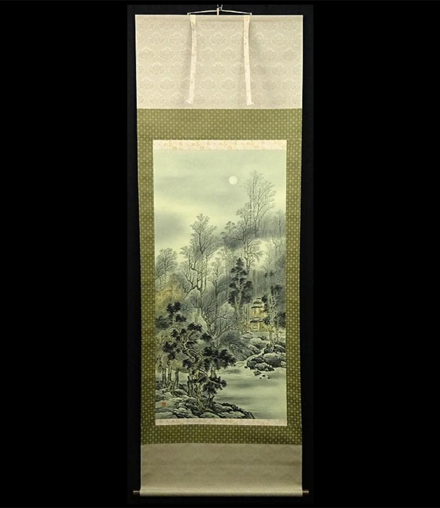 掛軸 森契雪『寒林幽居』山水図 絹本 肉筆 共箱付 掛け軸 w12167
