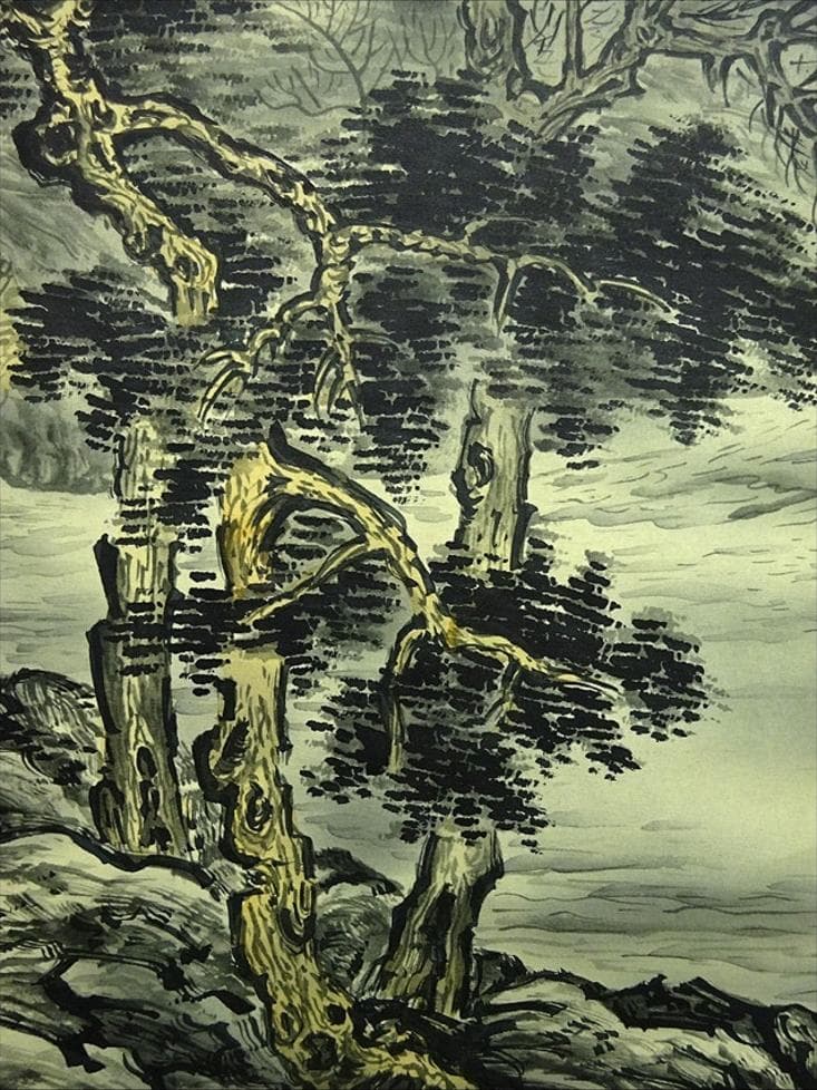 掛軸 森契雪『寒林幽居』山水図 絹本 肉筆 共箱付 掛け軸 w12167