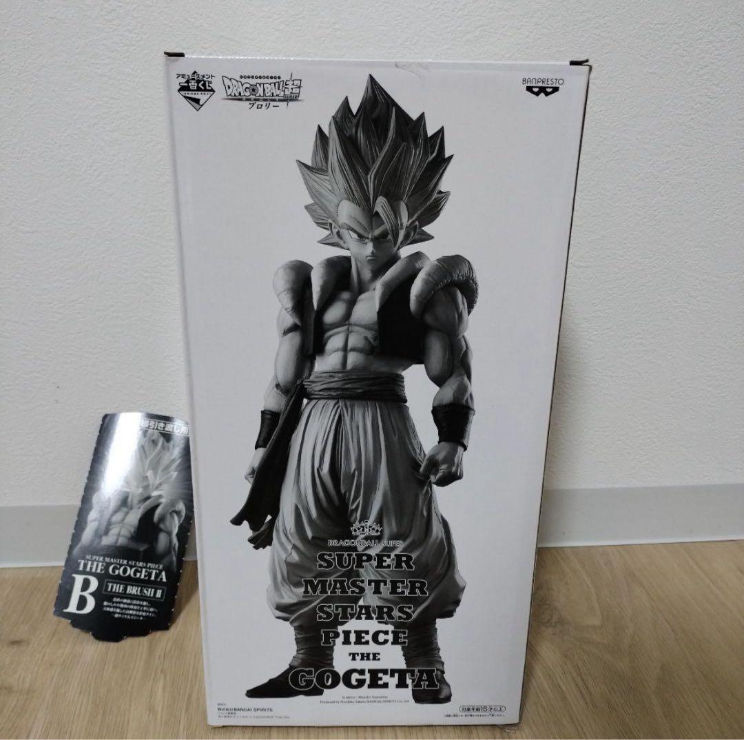 【新品未開封品】　SMSP ゴジータ02　B賞 半券付き