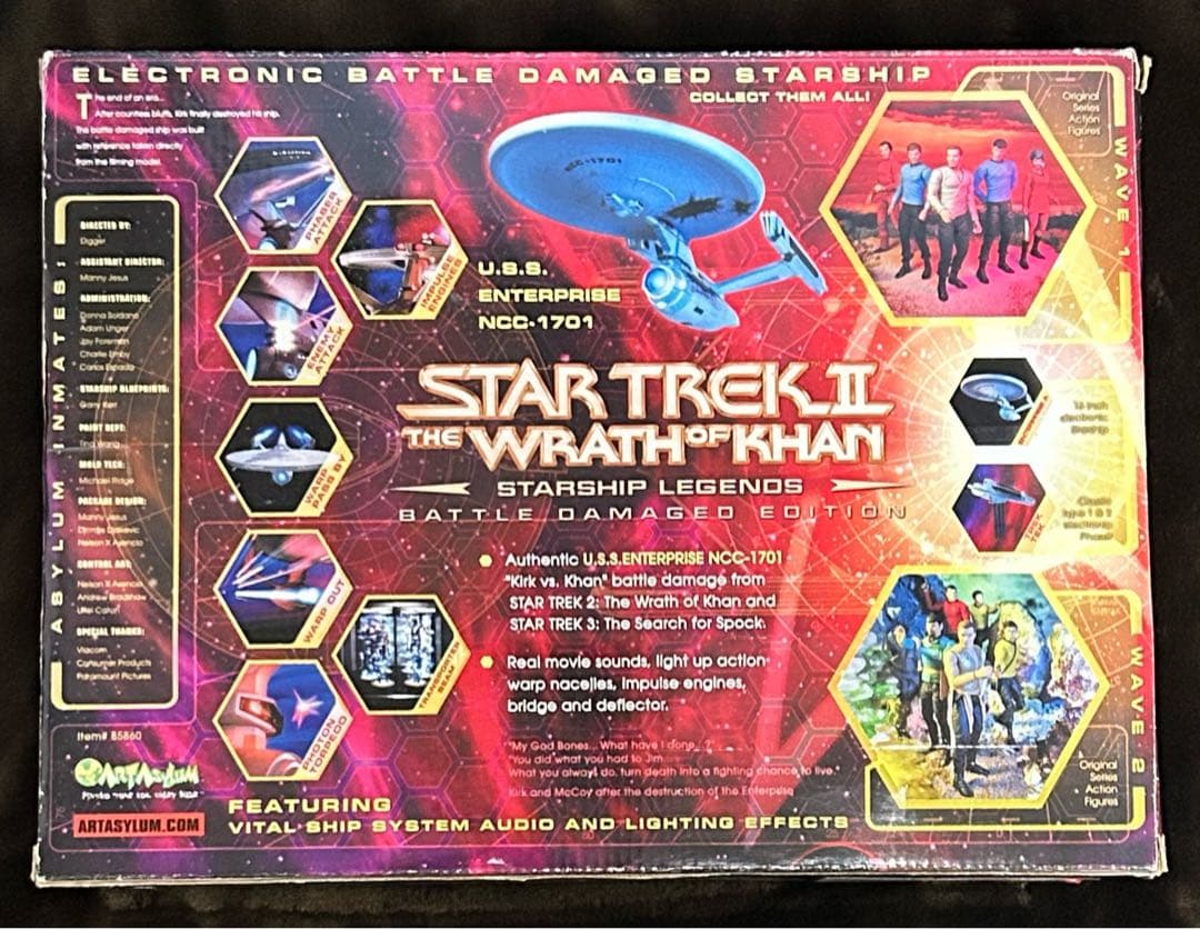 スター・トレック2 カーンの逆襲 U.S.S.エンタープライズ バトルダメージ版