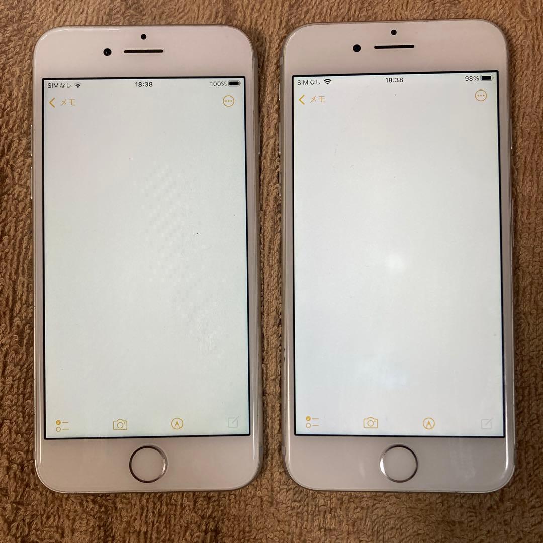 にんにん　①のiPhone7 を1台のみ 32GBシルバー