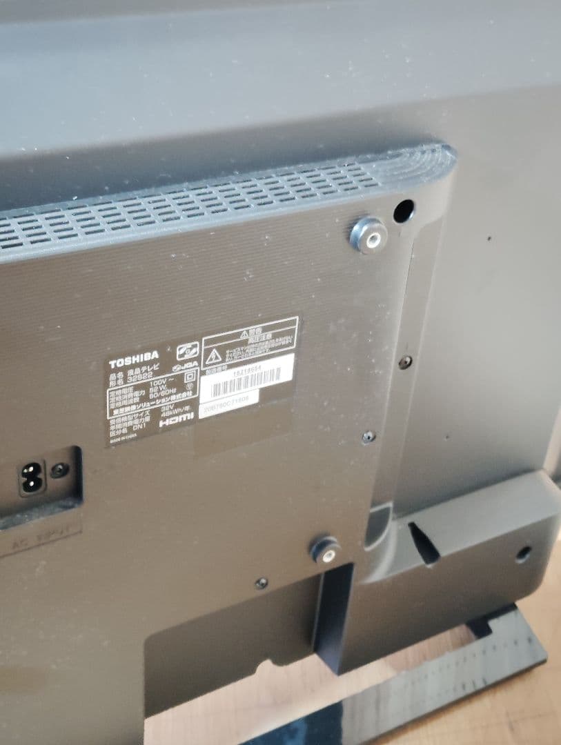 動作良好!! 東芝 32型液晶テレビ REGZA 32S22 2019年製