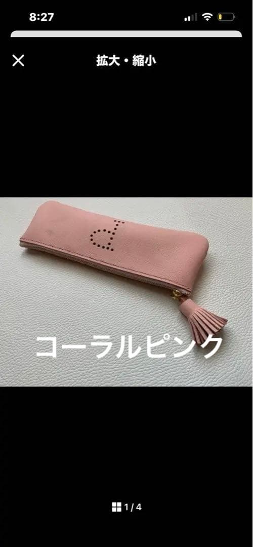 小夜子