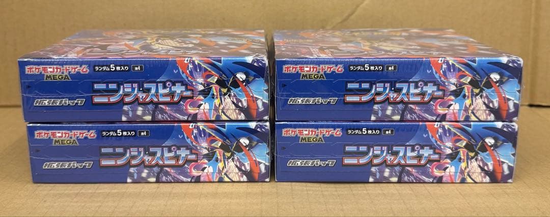 ポケカ ニンジャスピナー 新品未開封 シュリンク 4BOX
