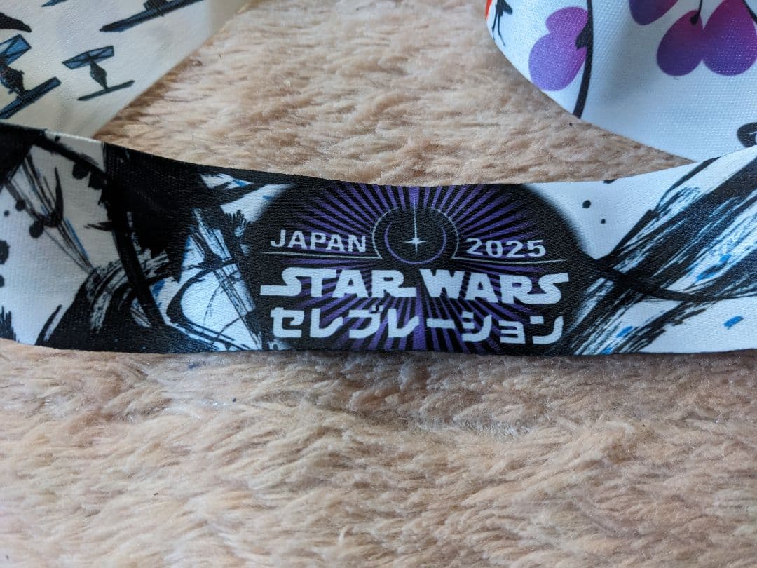STAR WARS セレブレーション 2025 ストラップ【未使用】