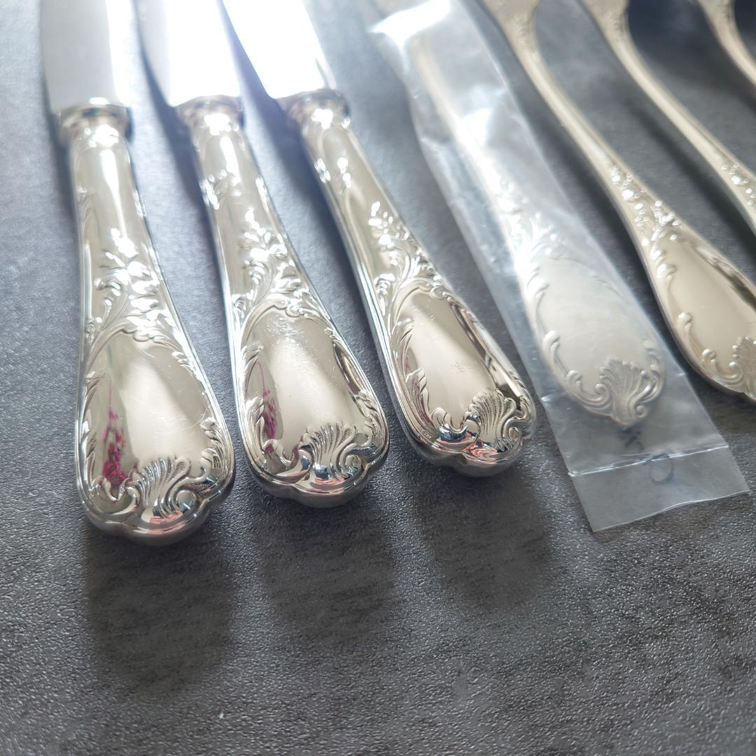 美品 クリストフル マルリー テーブルサイズ 未開封含む 9点