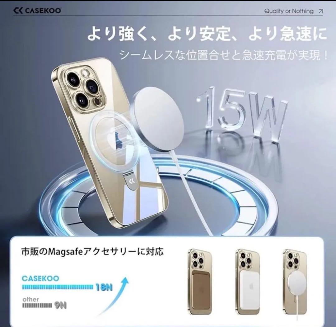 ⭐️iPhone14Pro ケース Magsafe対応 スタンド スマホケース