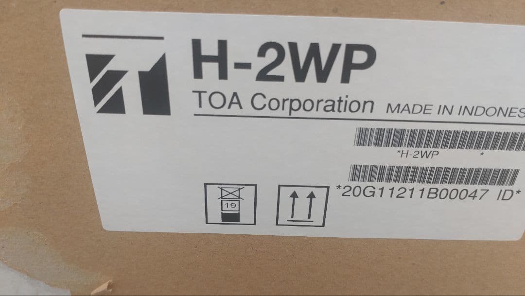 TOA 屋外用デザインスピーカー H-2WP 防滴形 未使用保管品