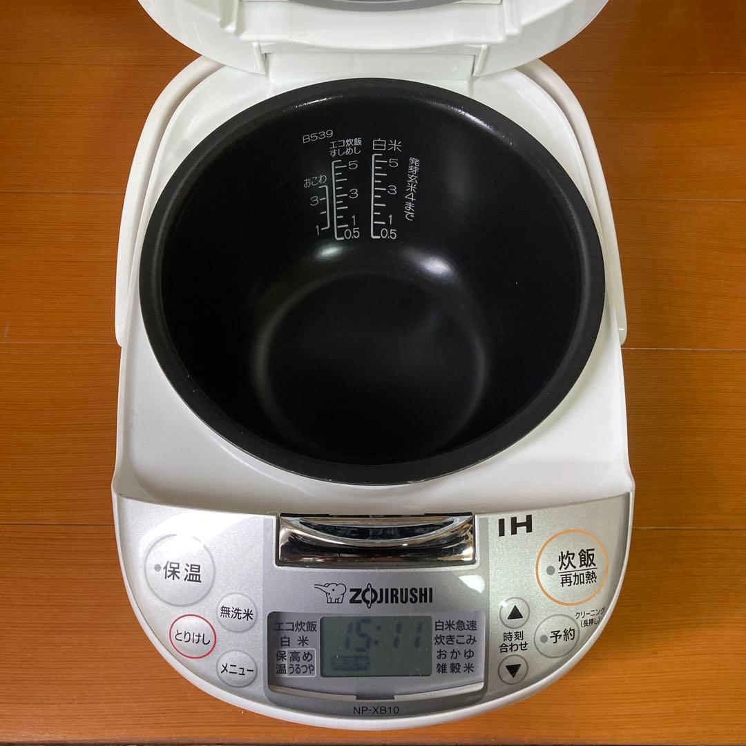 【美品】象印 ZOJIRUSHI NP-XB10 IH 炊飯器 20年製