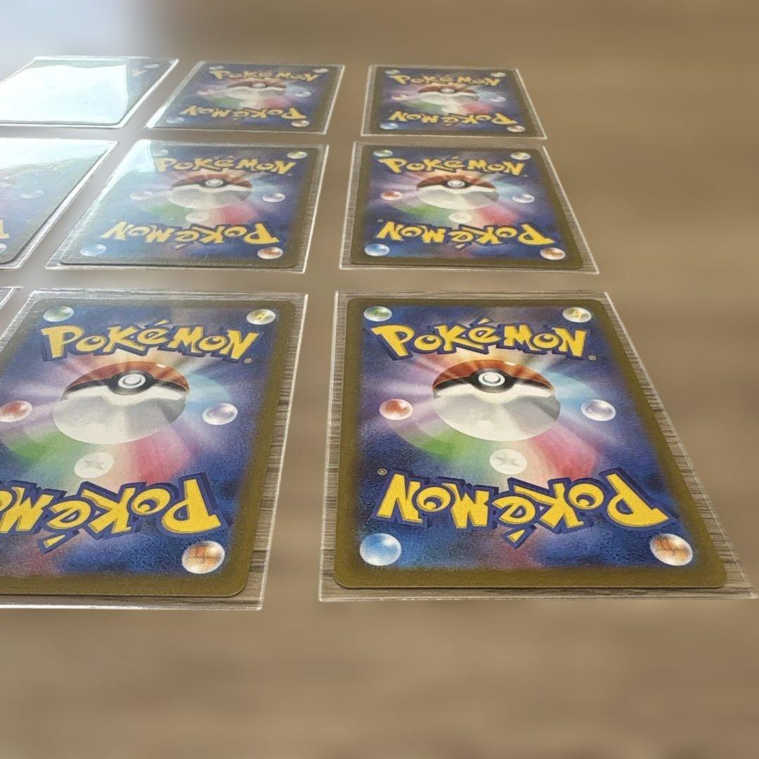 ポケモンカードYU NAGABA コラボ　コンプリート9枚