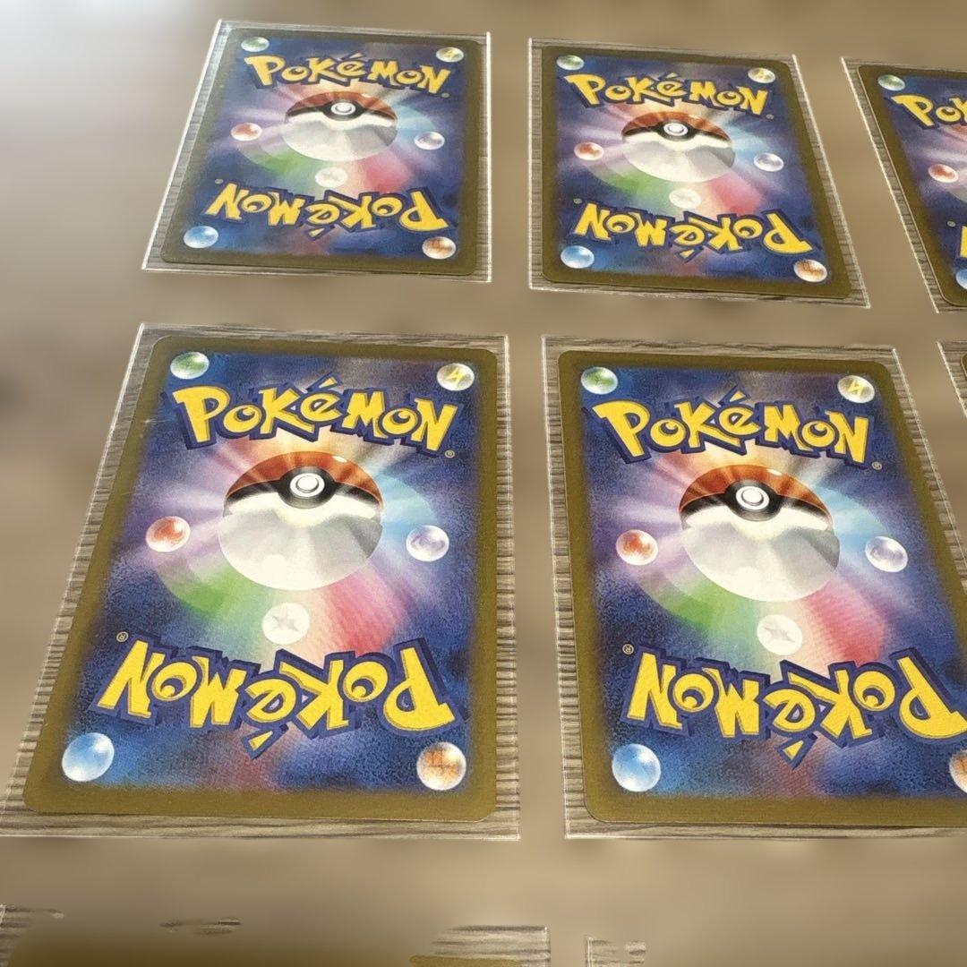 ポケモンカードYU NAGABA コラボ　コンプリート9枚