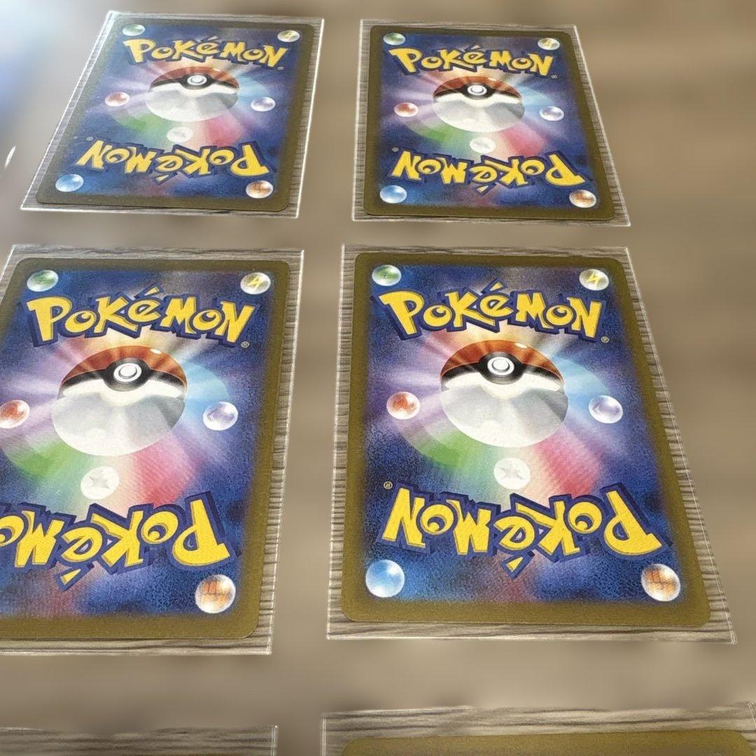 ポケモンカードYU NAGABA コラボ　コンプリート9枚