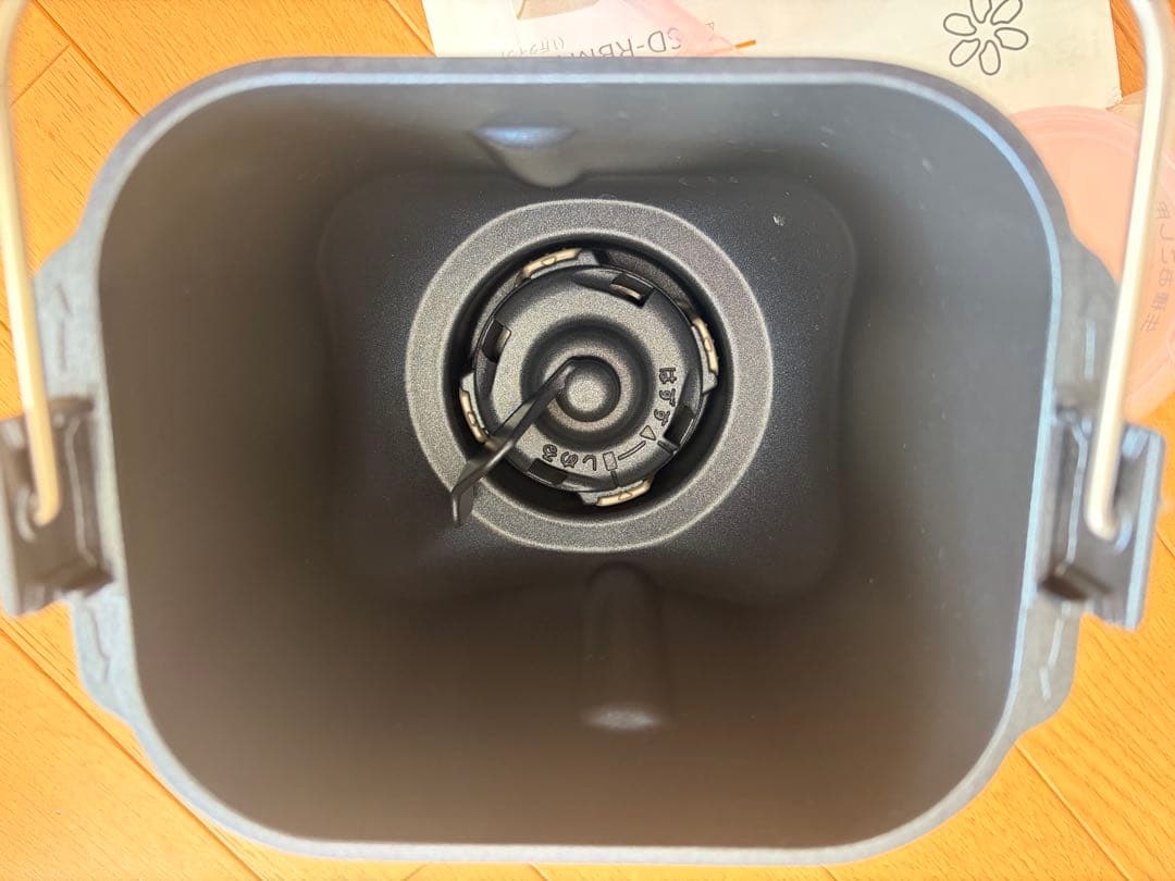 パナソニック(Panasonic) ゴパン(Gopan) ホームベーカリー