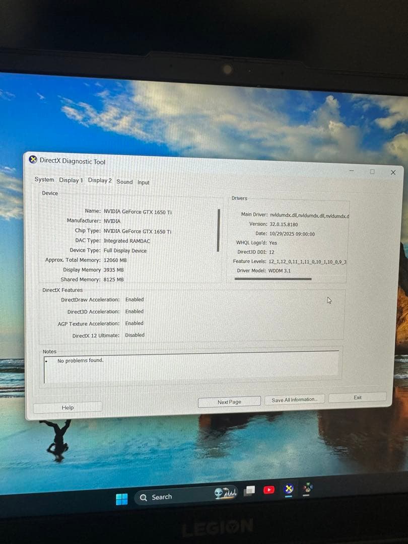 Lenovo Legion 15.6インチ ノートPC ACアダプター付き