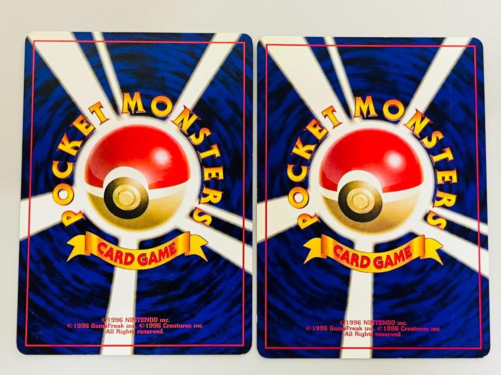 ◆ポケモンカード 旧裏 初版 マーク無し 20枚まとめ 10167