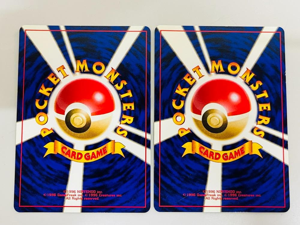 ◆ポケモンカード 旧裏 初版 マーク無し 20枚まとめ 10167