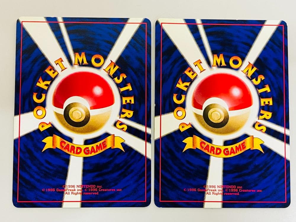 ◆ポケモンカード 旧裏 初版 マーク無し 20枚まとめ 10167