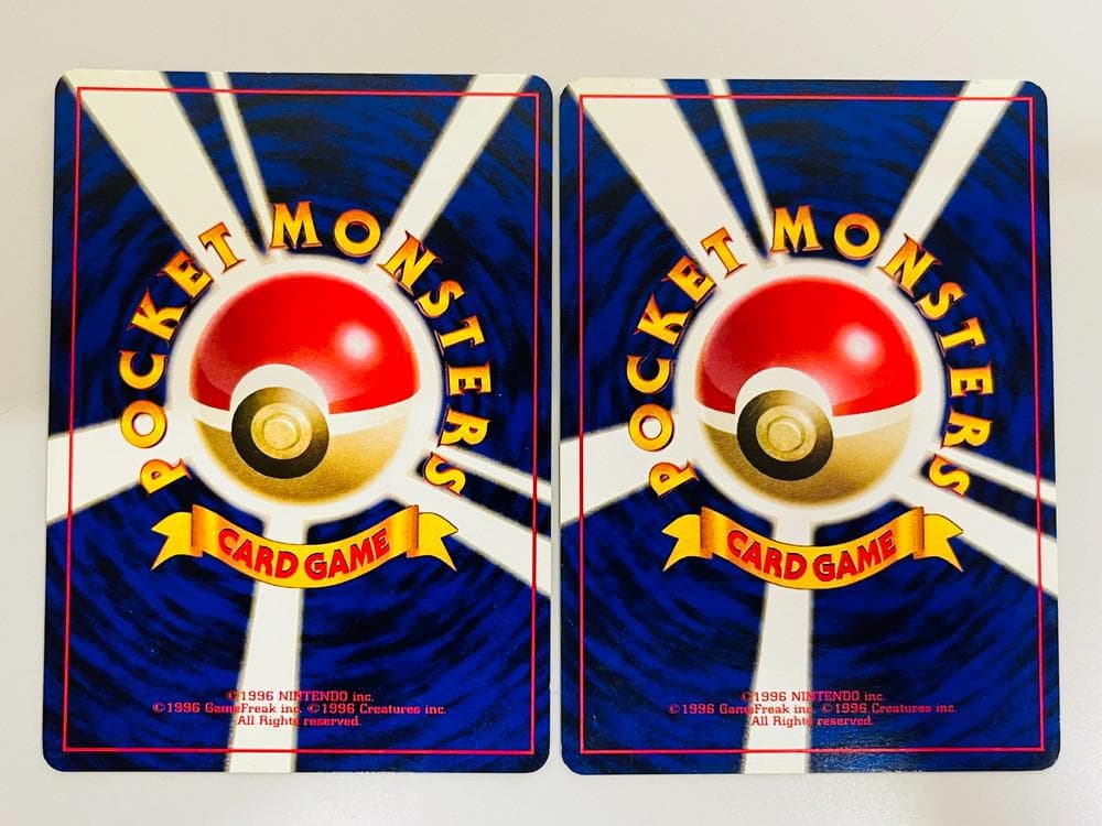 ◆ポケモンカード 旧裏 初版 マーク無し 20枚まとめ 10167