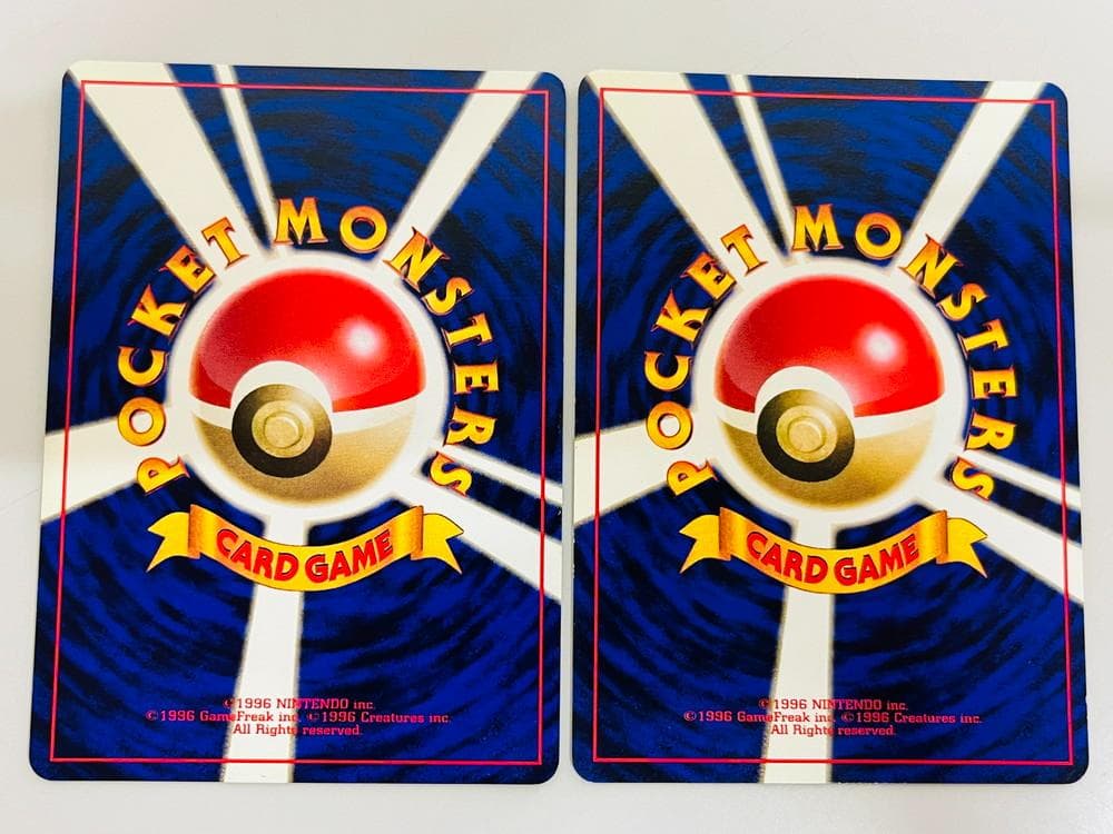 ◆ポケモンカード 旧裏 初版 マーク無し 20枚まとめ 10167