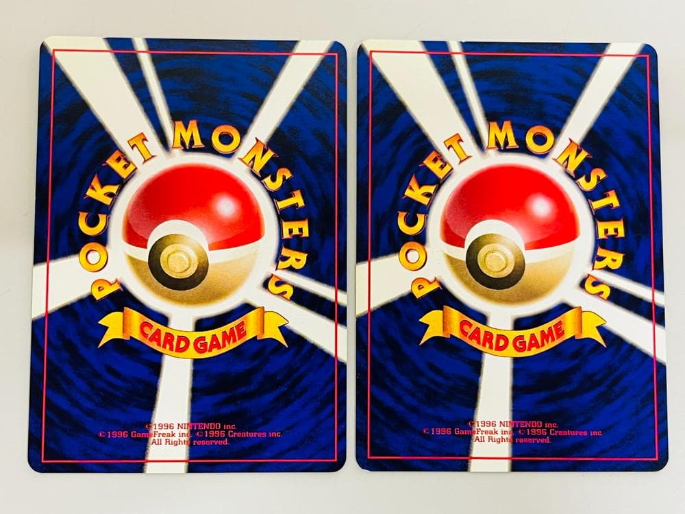 ◆ポケモンカード 旧裏 初版 マーク無し 20枚まとめ 10167