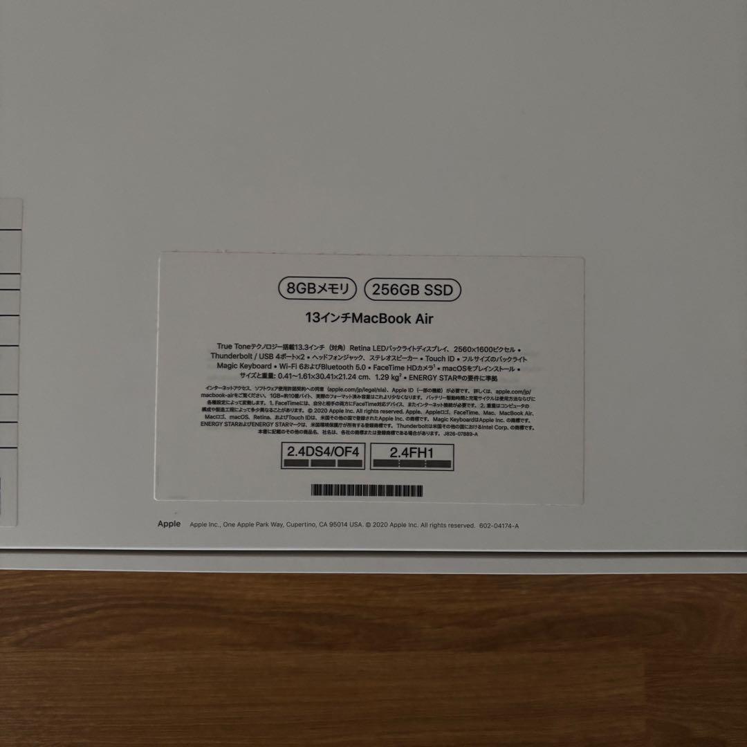 Apple MacBook Air M1チップ スペースグレイ